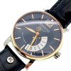 Bruno Sohnle 17.63073.745